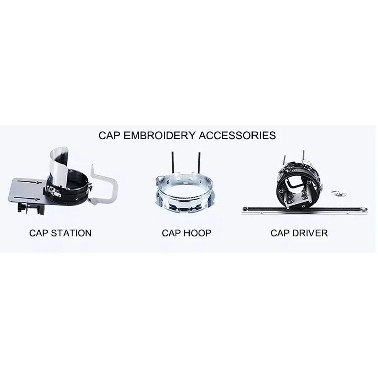 embroidery machine cap hoop (2)